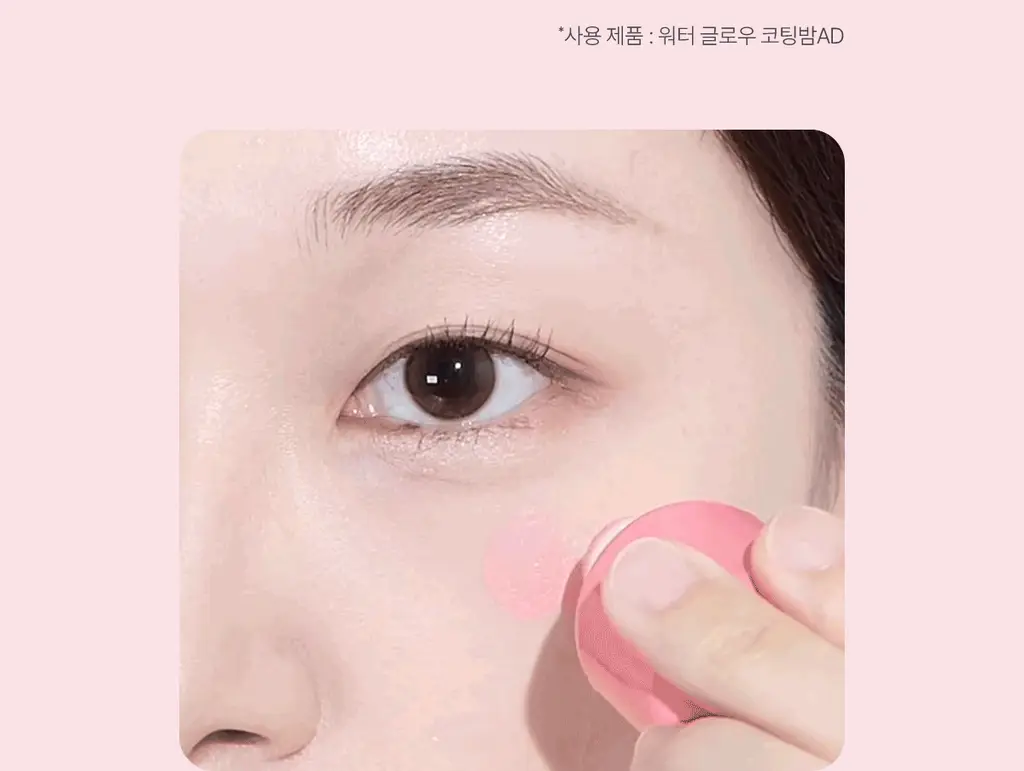 [생기 코렉팅 치크] 웨이크메이크 쉐이킹 블러 치크 5COLOR 상세페이지 17